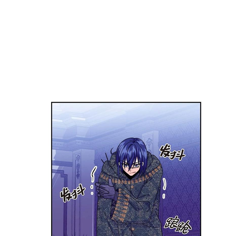 36 闯入者(1/2)-第36话