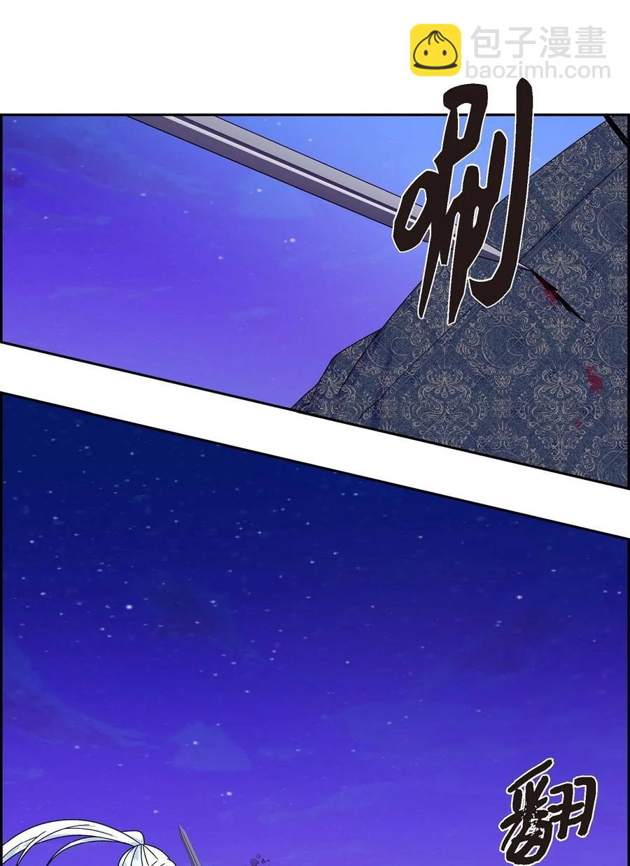 36 闯入者(1/2)-第36话