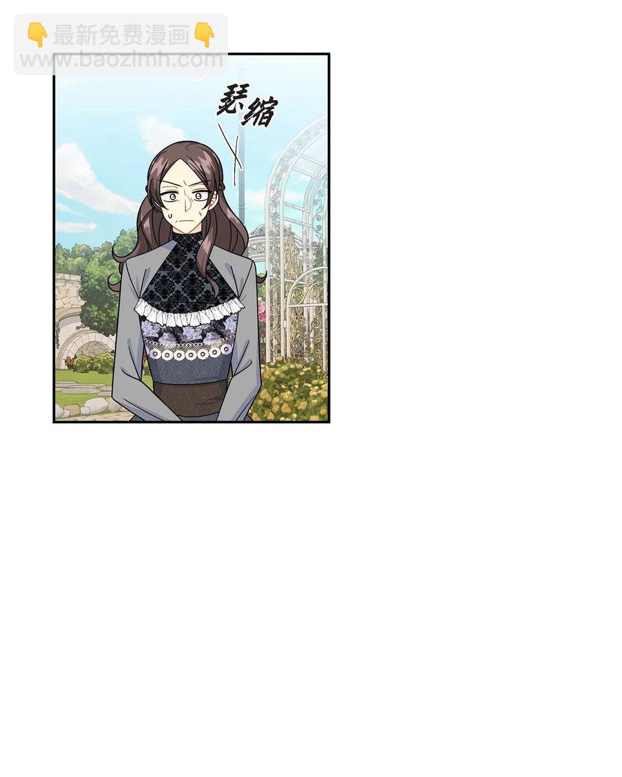 38 母亲的闺蜜(1/2)-第38话