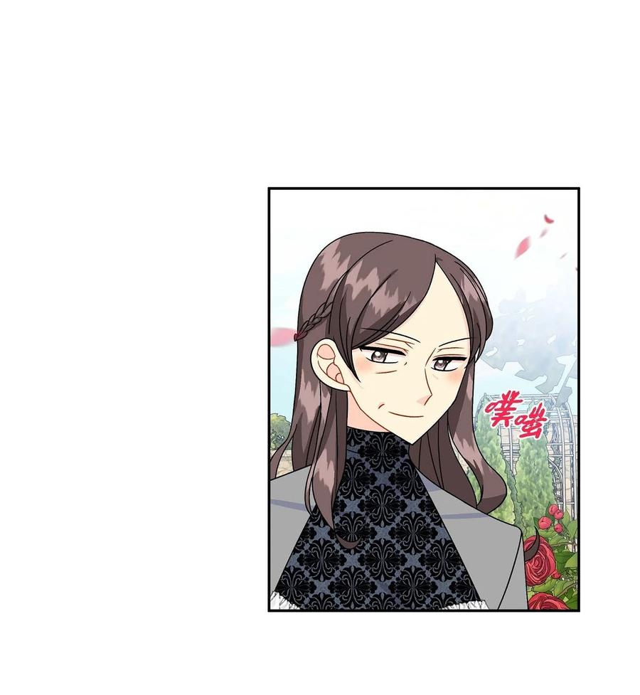 38 母亲的闺蜜(1/2)-第38话