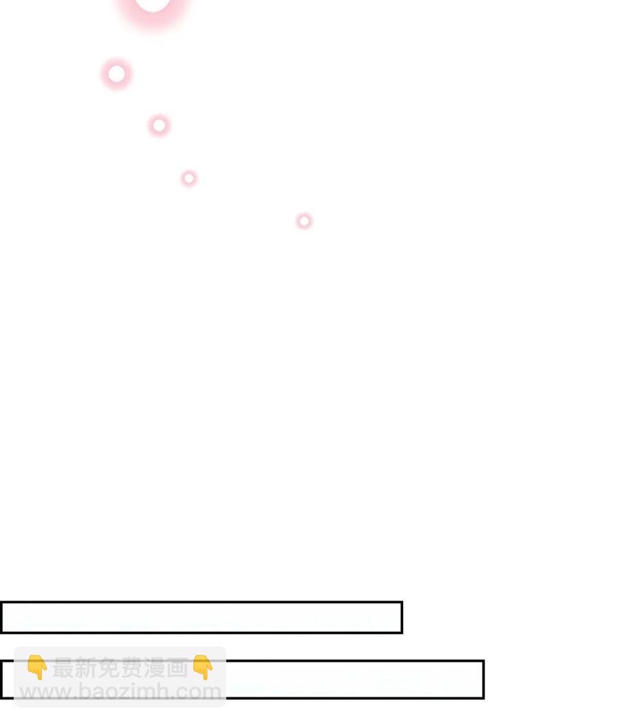 38 母亲的闺蜜(1/2)-第38话