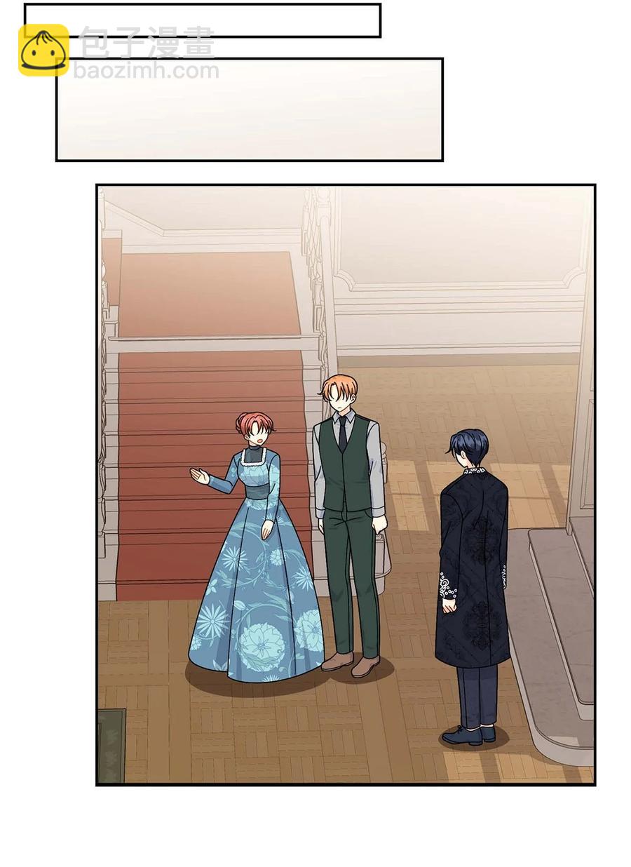 40 说服凯里安(1/2)-第40话