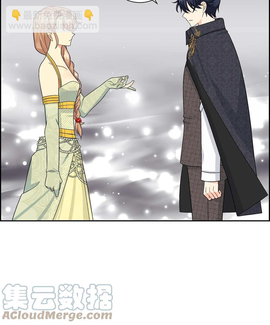 44 诱惑(1/2)-第44话