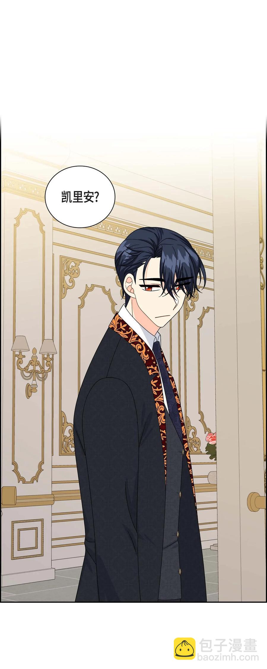 46 改变作战计划(1/2)-第46话