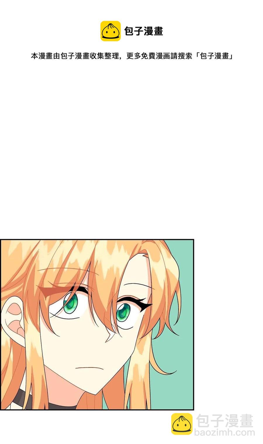 46 改变作战计划(1/2)-第46话