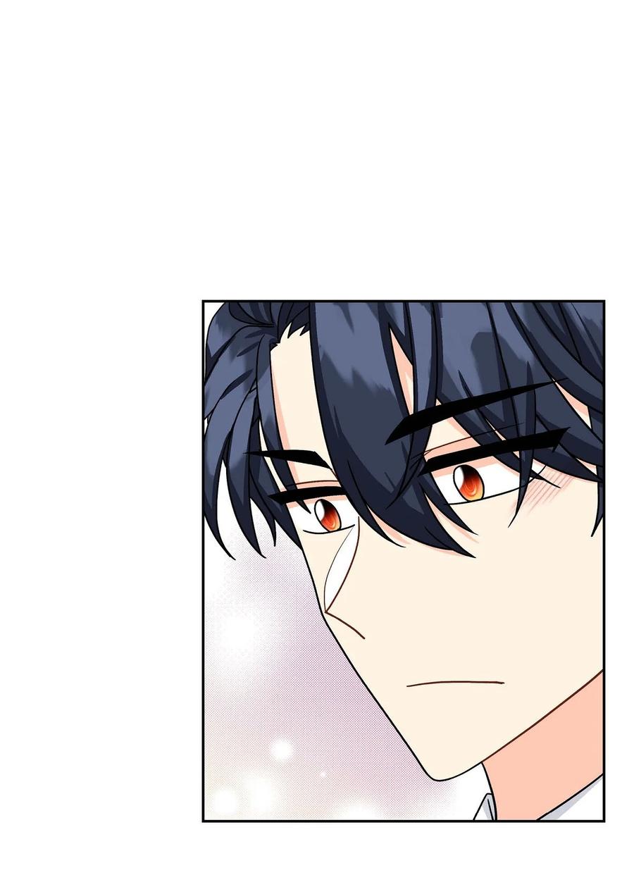 46 改变作战计划(1/2)-第46话