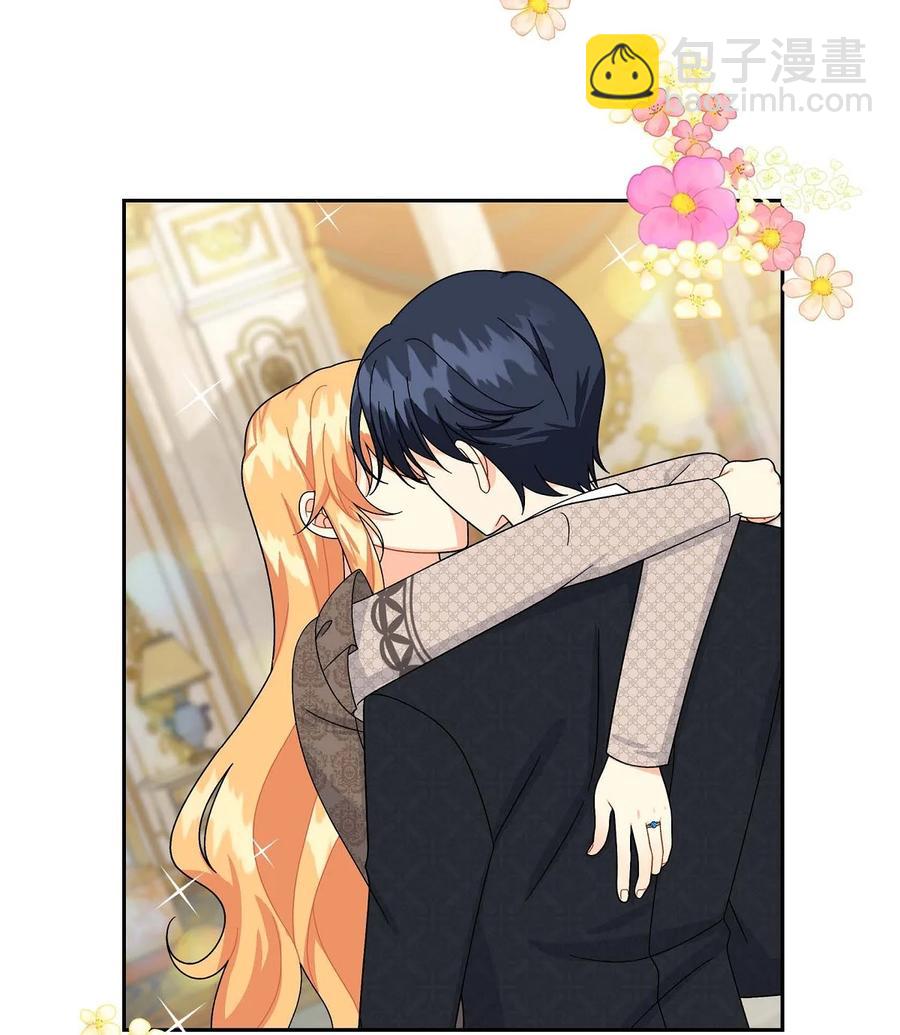 46 改变作战计划(1/2)-第46话