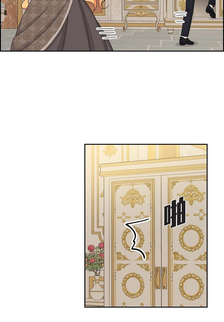 46 改变作战计划(1/2)-第46话