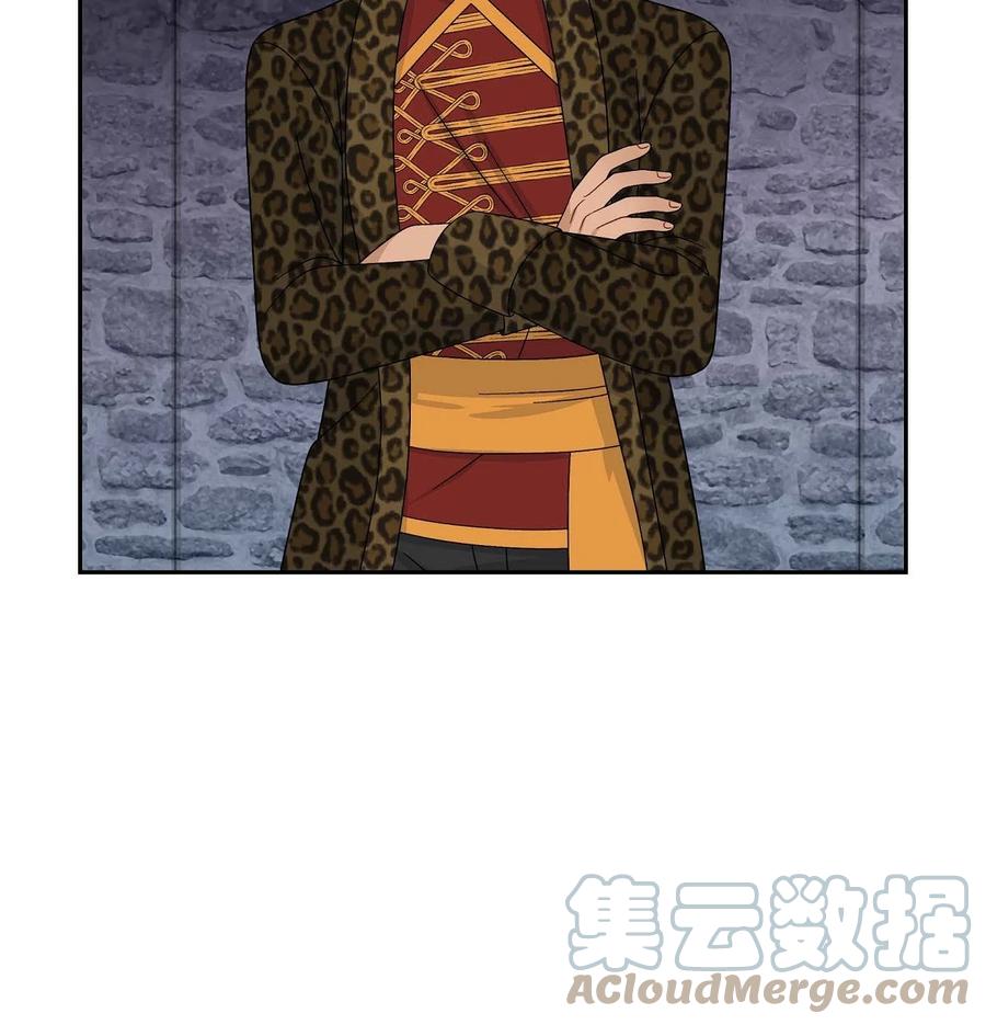 48 着火(1/2)-第48话