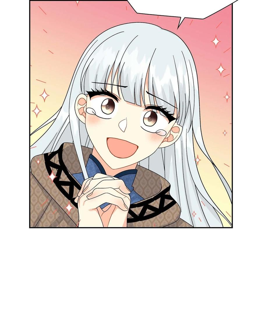 48 着火(1/2)-第48话