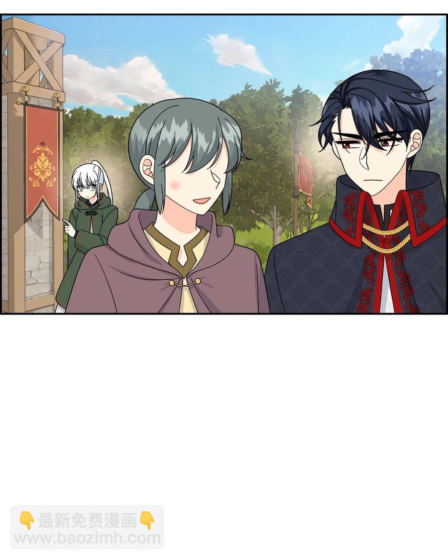 48 着火(1/2)-第48话