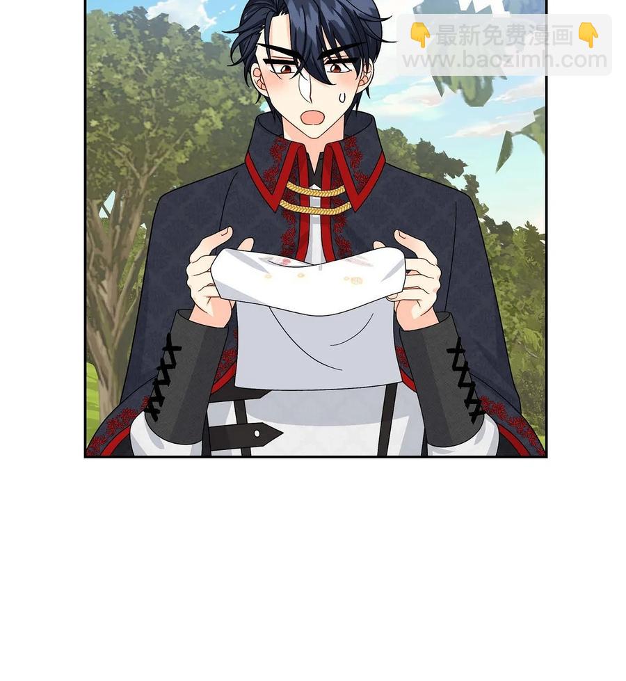 48 着火(1/2)-第48话