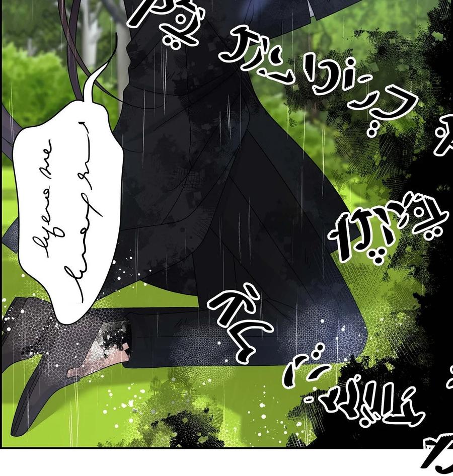 50 狩猎大会的陷阱(1/2)-第50话