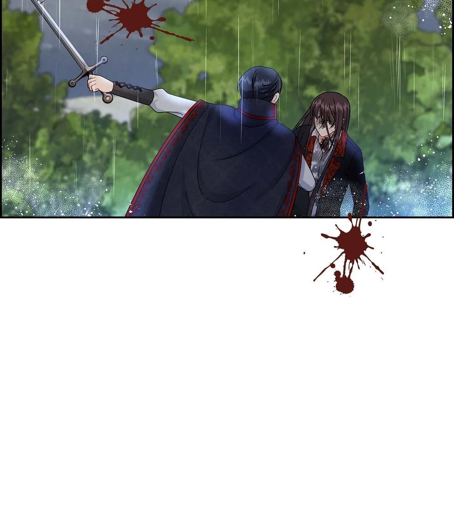 50 狩猎大会的陷阱(1/2)-第50话