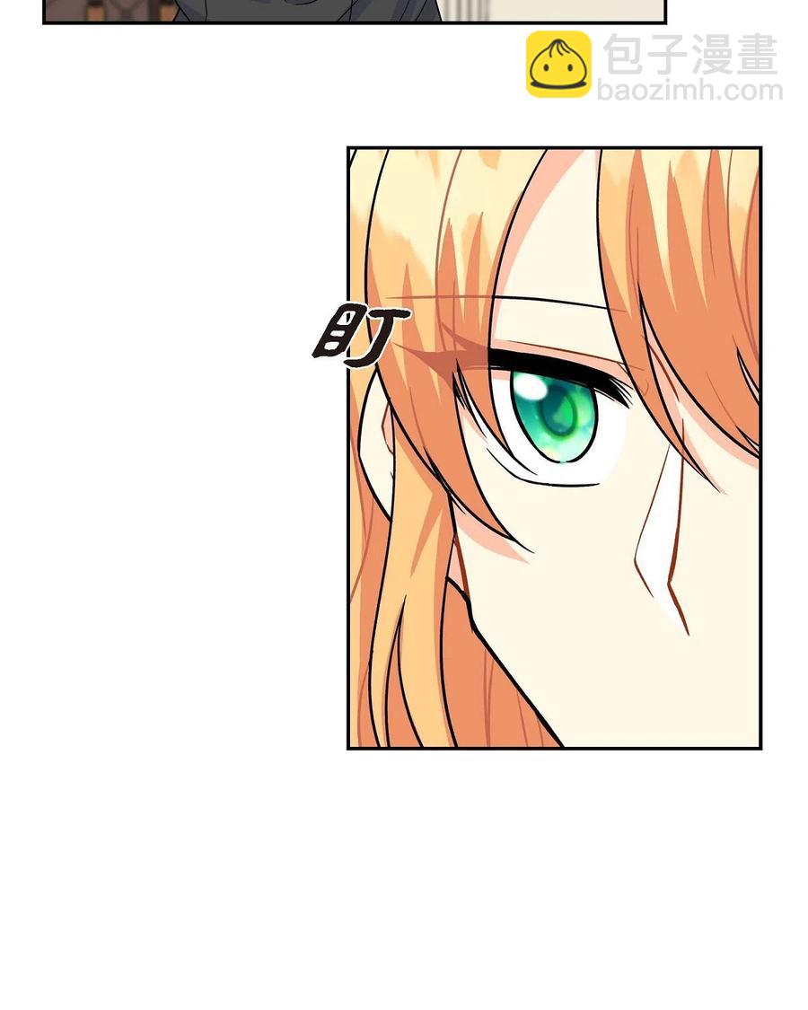 06 债务累累(1/2)-第6话