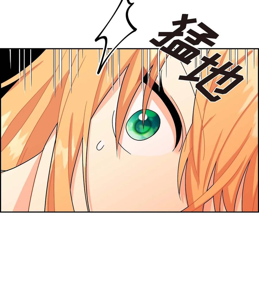 54 精神控制解除(1/2)-第54话