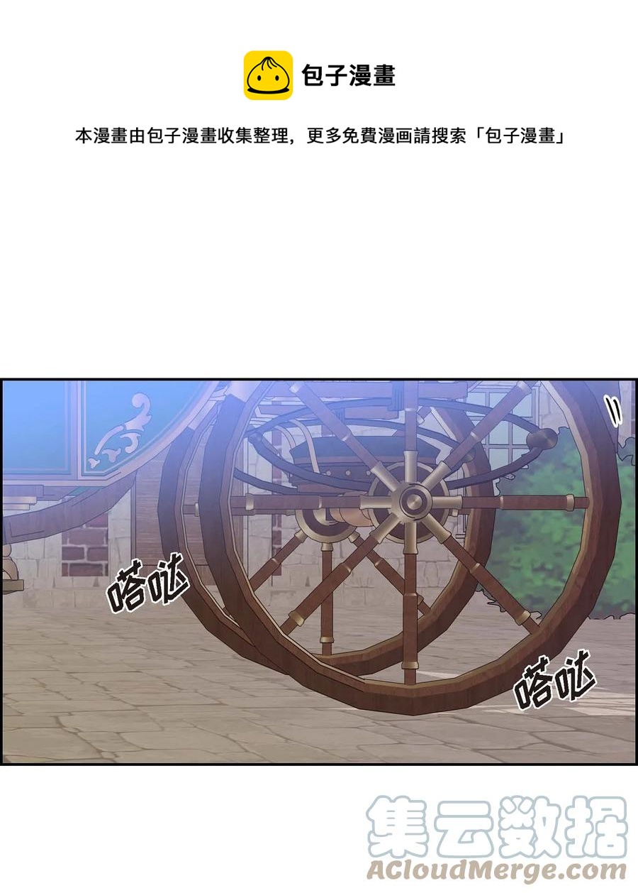 60 真实的克莱尔(1/2)-第60话