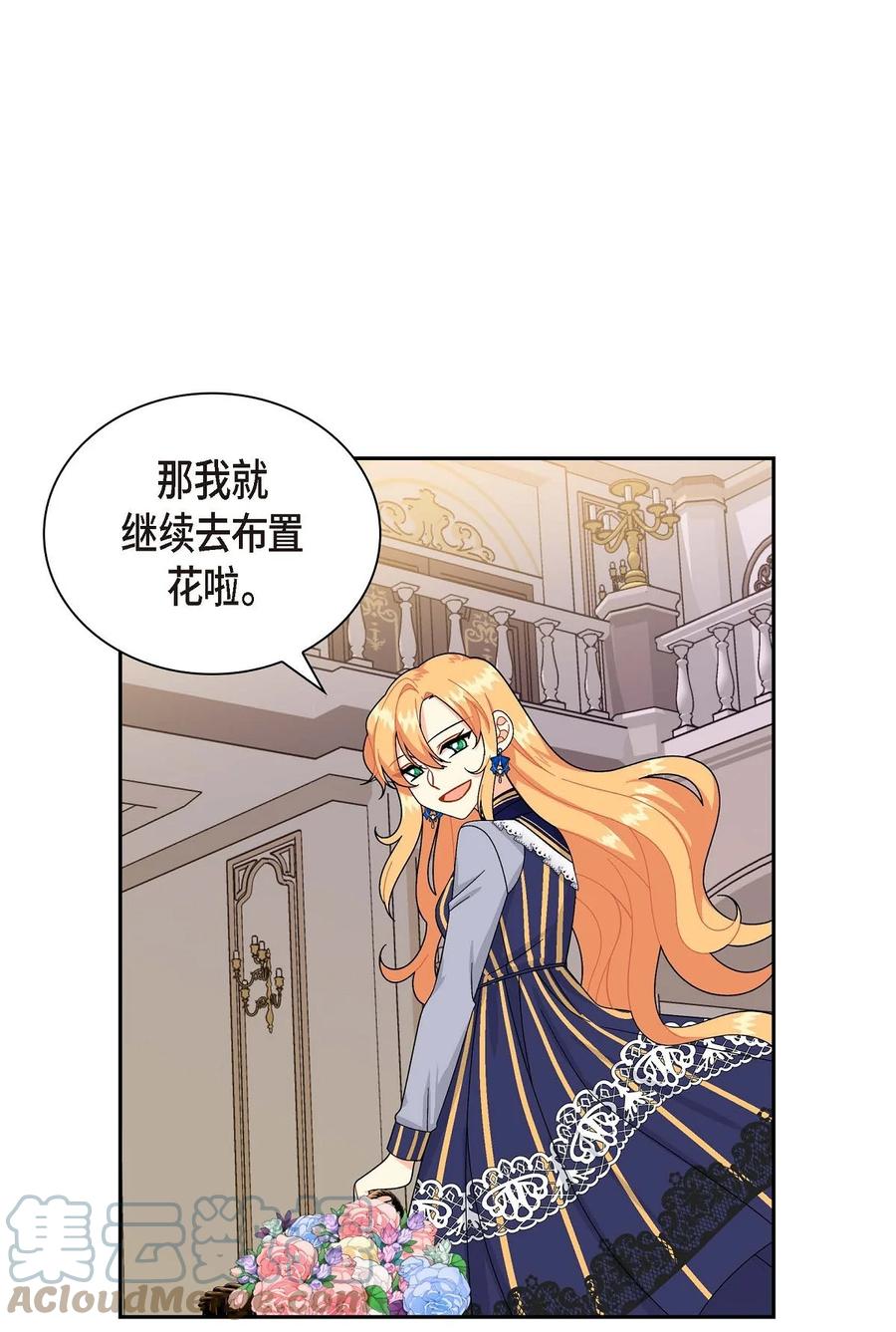 60 真实的克莱尔(1/2)-第60话