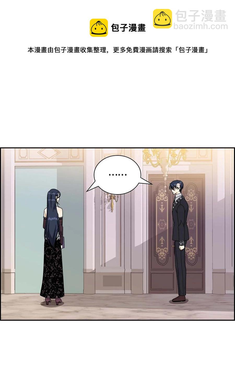 60 真实的克莱尔(1/2)-第60话