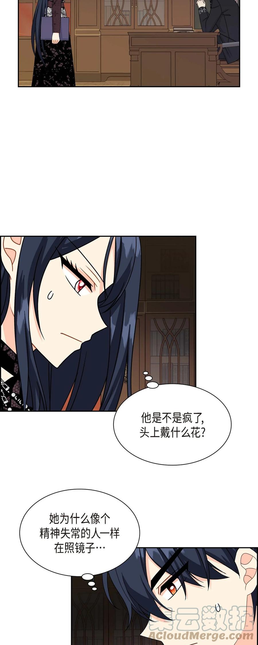 60 真实的克莱尔(1/2)-第60话