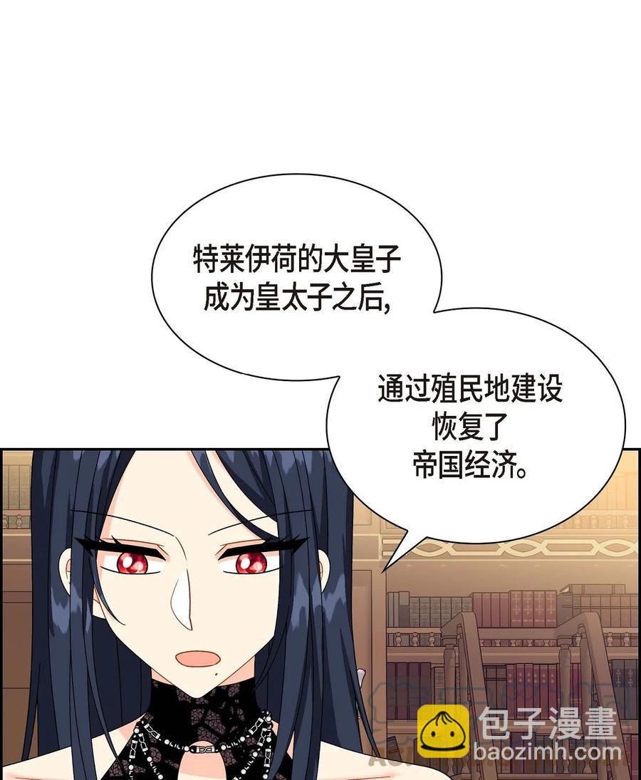 60 真实的克莱尔(1/2)-第60话