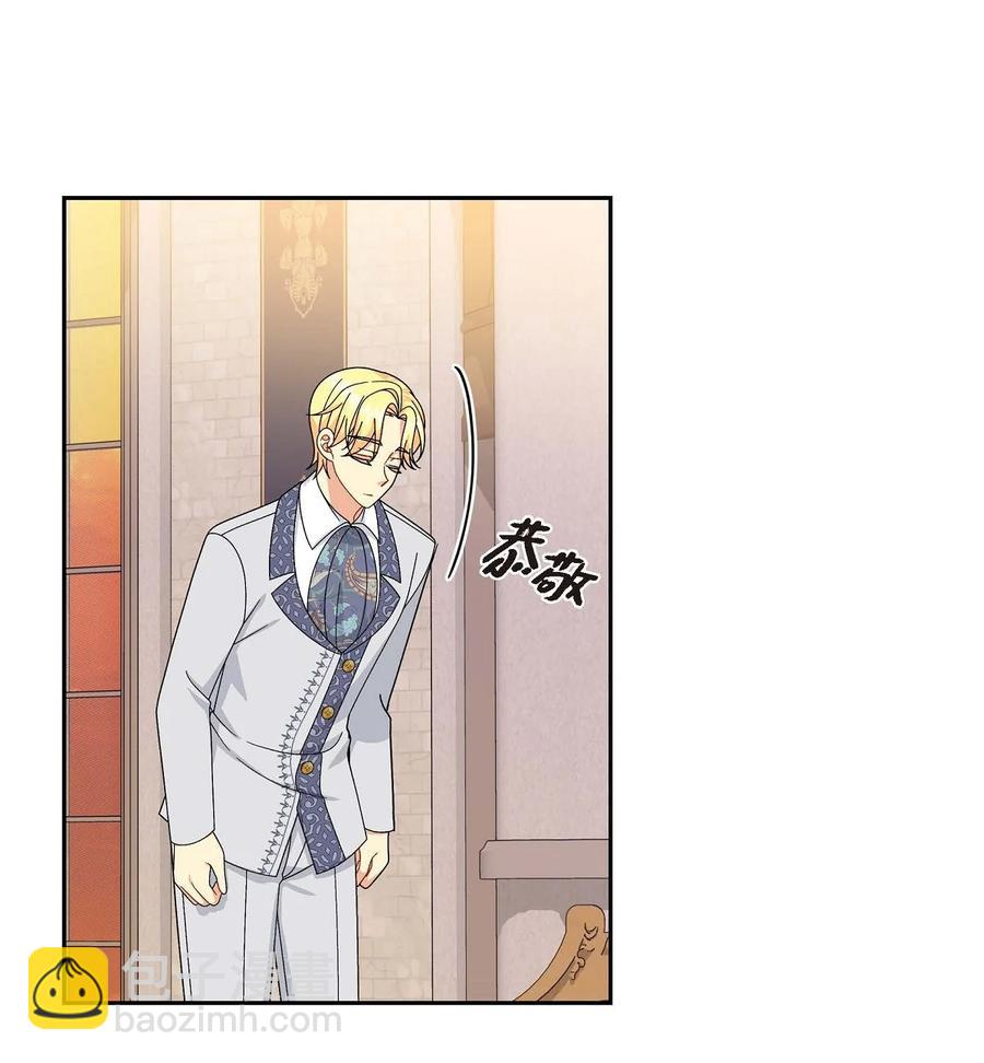 60 真实的克莱尔(1/2)-第60话