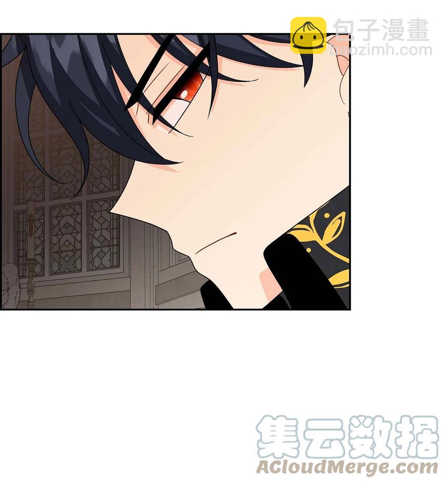 62 宴会(1/2)-第62话