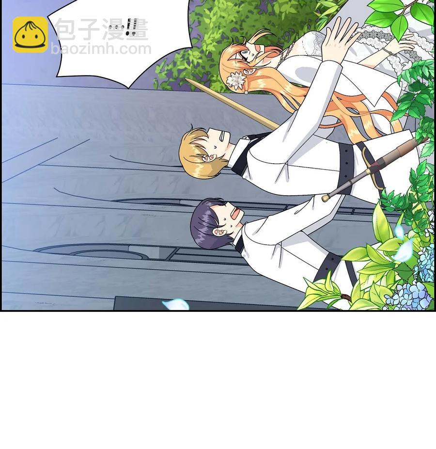 62 宴会(1/2)-第62话