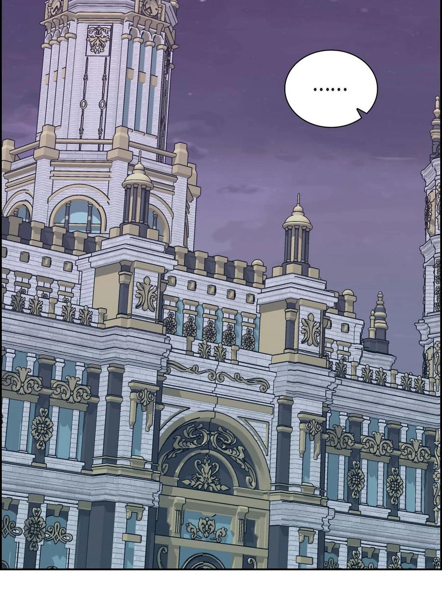 64 炼金术(1/2)-第64话