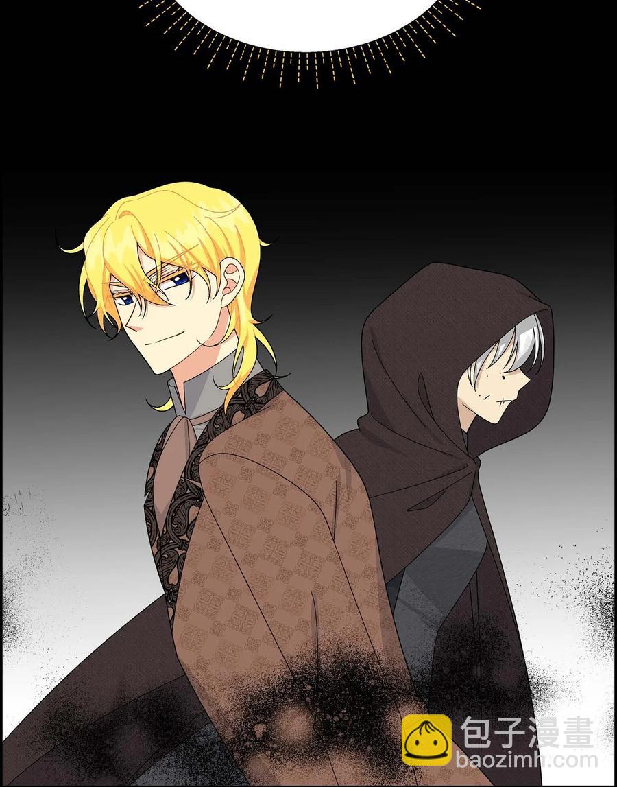 64 炼金术(1/2)-第64话