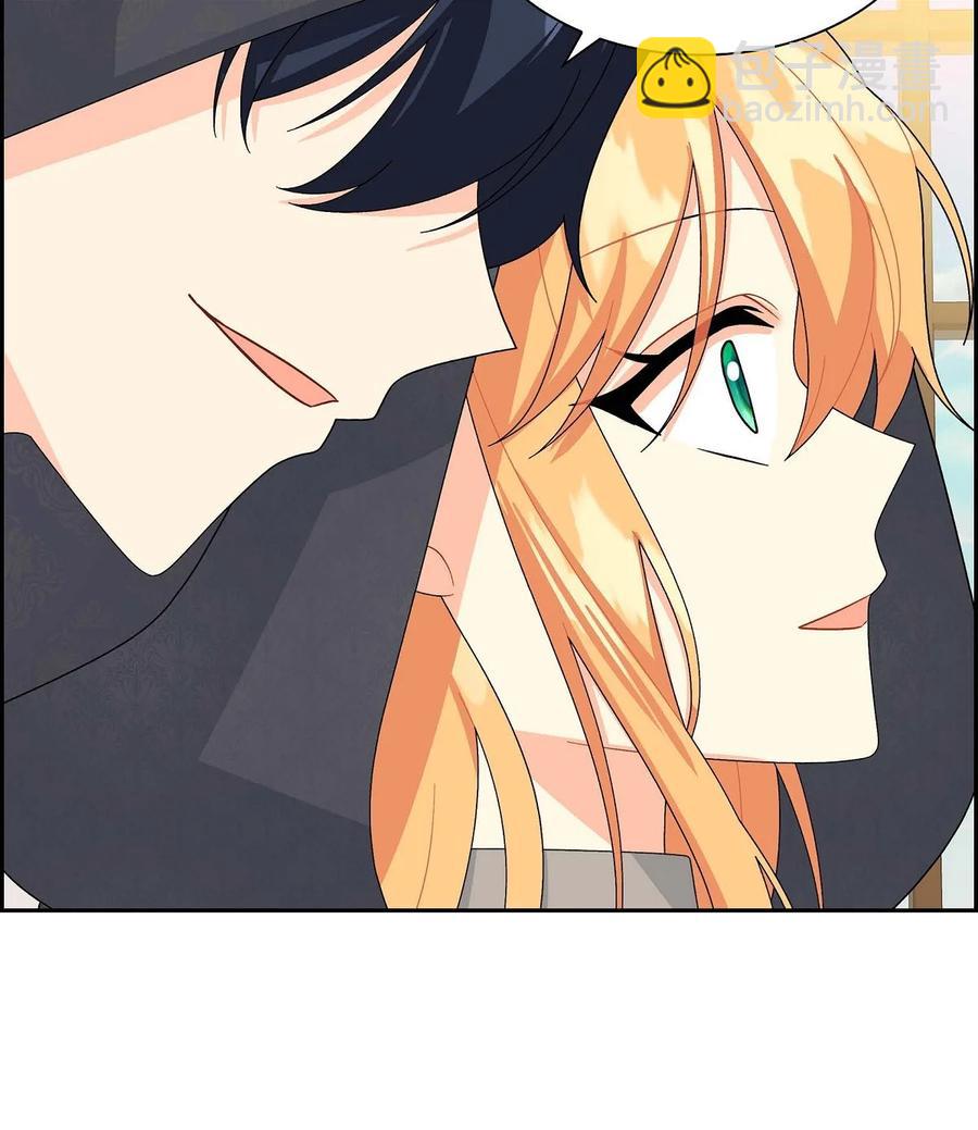 68 年下男(1/2)-第68话