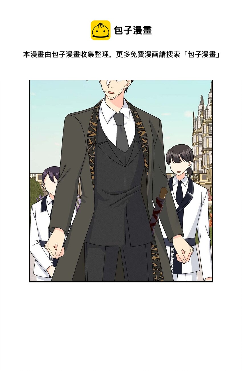 70 订婚仪式(1/2)-第70话