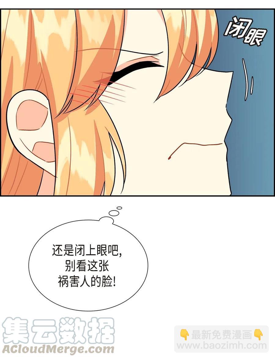 08 哈尔德特训(1/2)-第8话