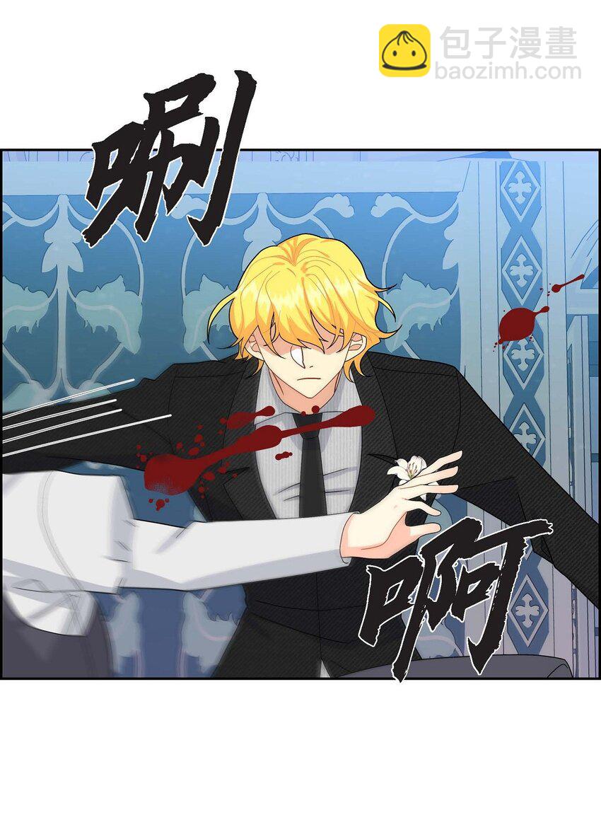 72 解咒术(1/2)-第72话