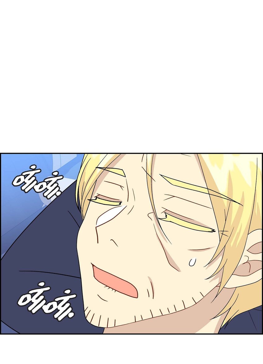 72 解咒术(1/2)-第72话