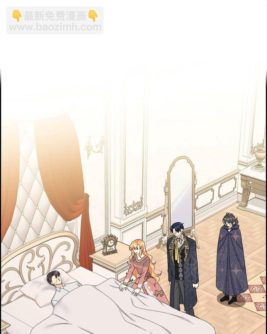 72 解咒术(1/2)-第72话