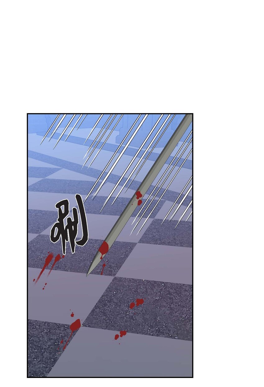 74 不择手段的疯子(1/2)-第74话