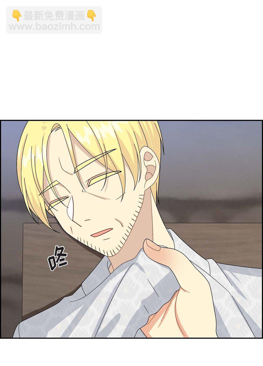 74 不择手段的疯子(1/2)-第74话