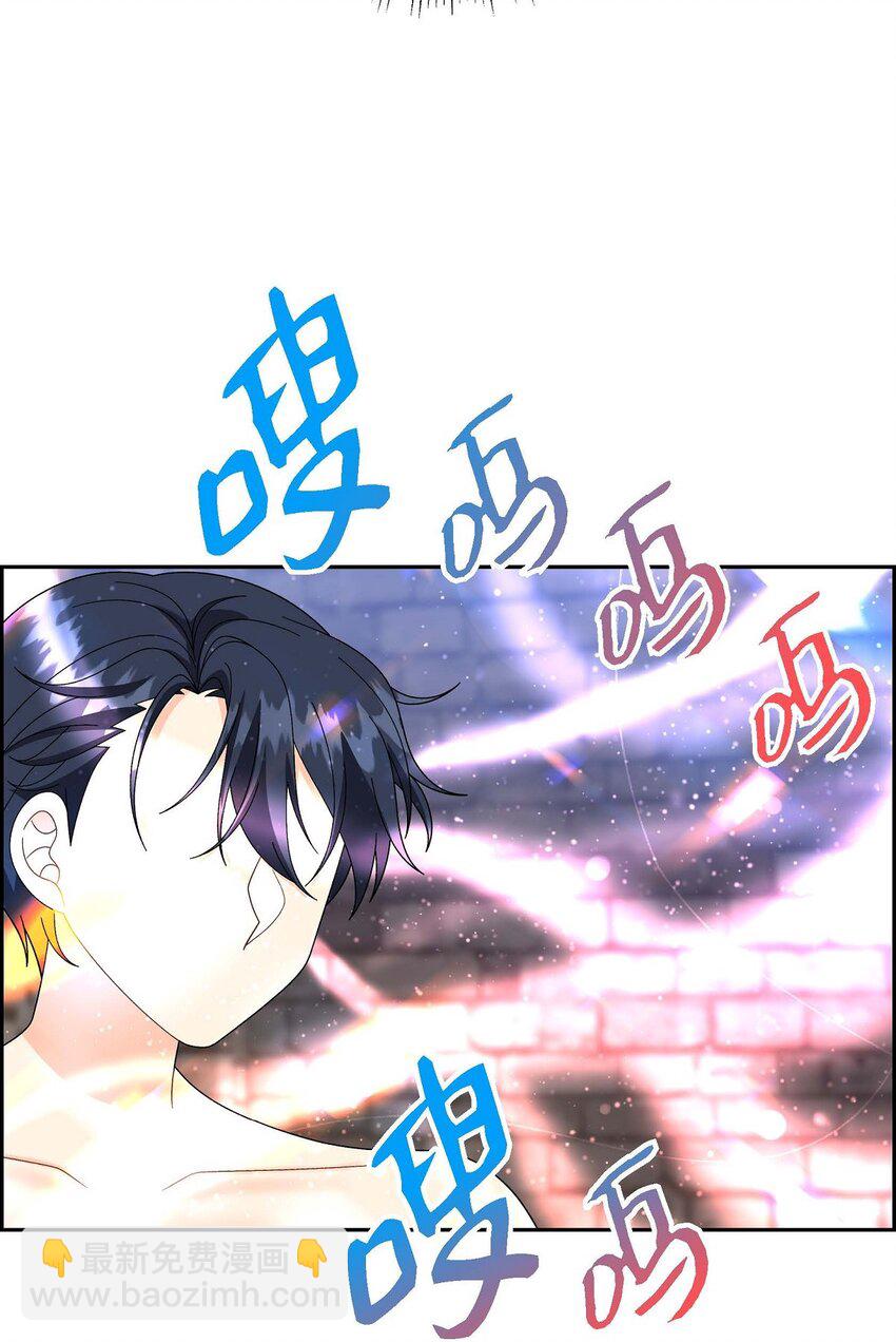 76 得救(1/2)-第76话