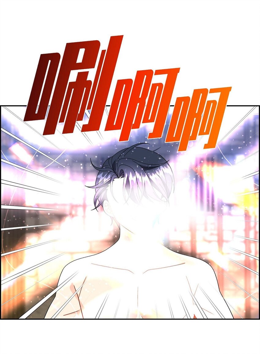 76 得救(1/2)-第76话