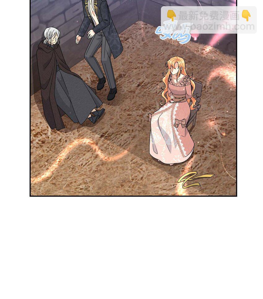 76 得救(1/2)-第76话