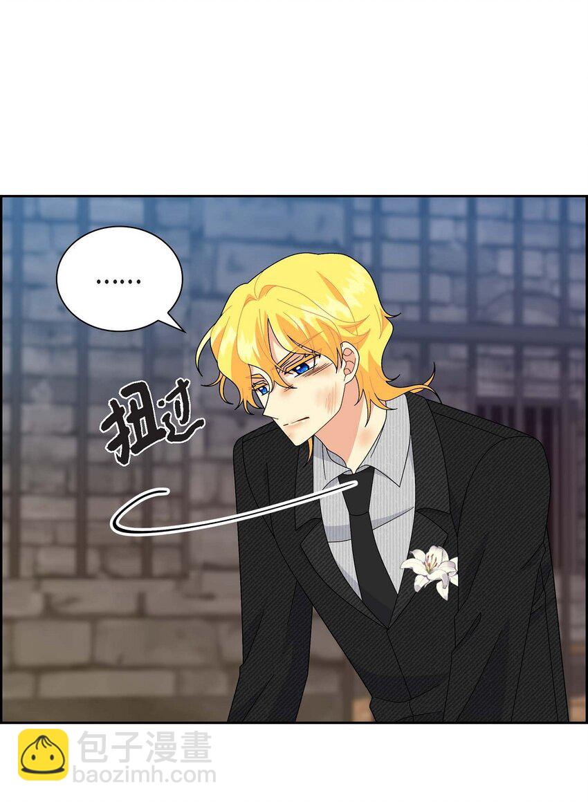 76 得救(1/2)-第76话