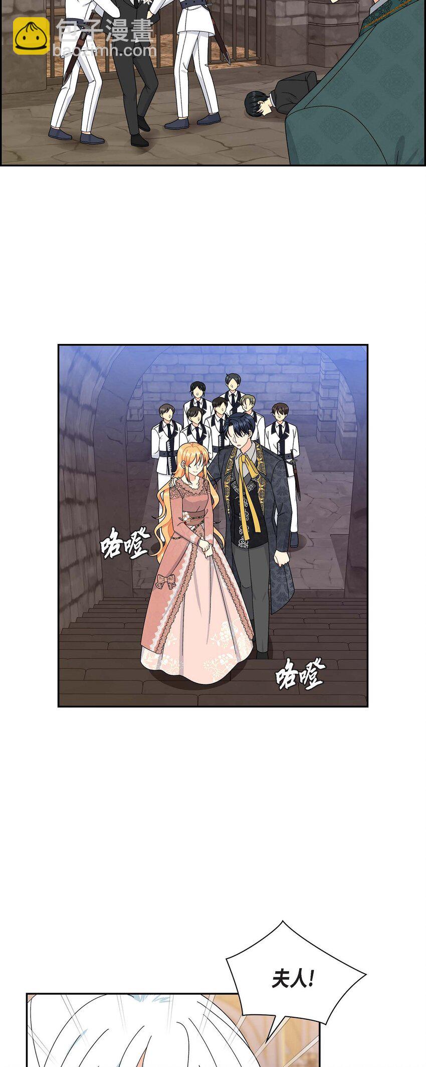 78 爆炸(1/2)-第78话