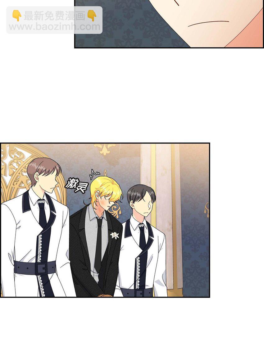 78 爆炸(1/2)-第78话