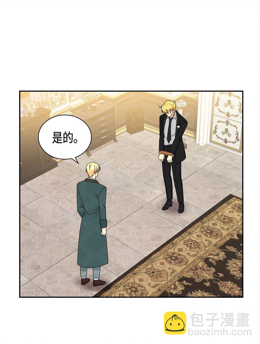 78 爆炸(1/2)-第78话