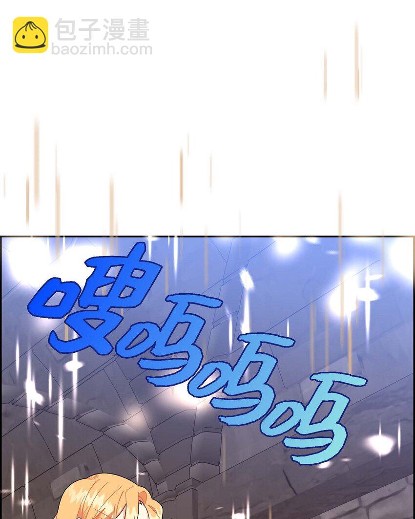 78 爆炸(1/2)-第78话