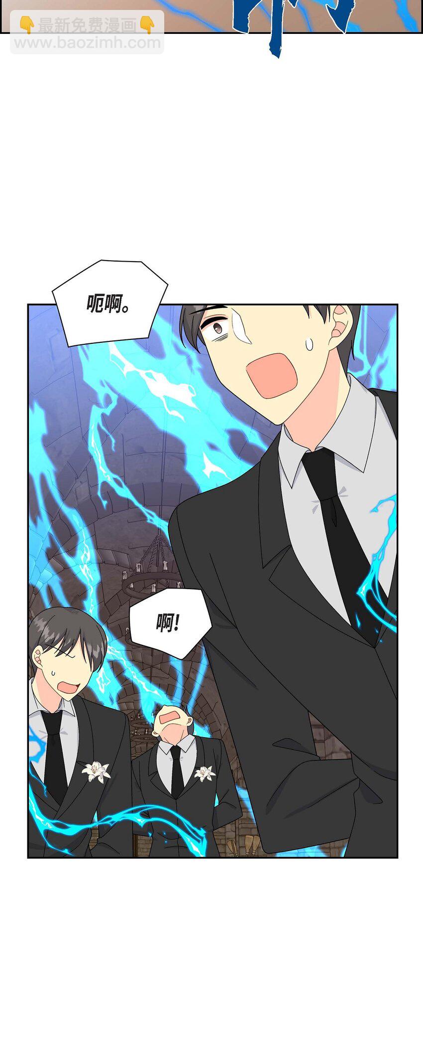 78 爆炸(1/2)-第78话