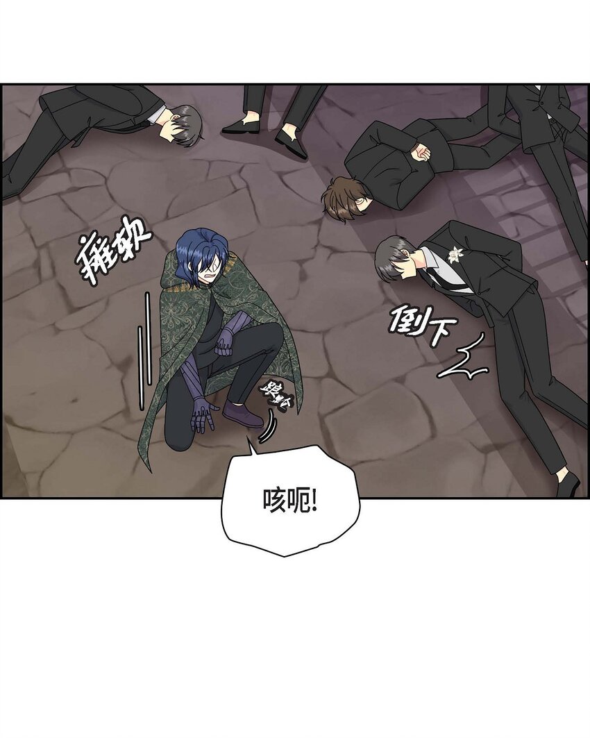 78 爆炸(1/2)-第78话