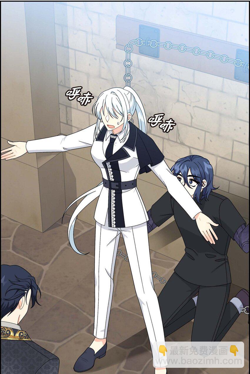 80 恢复平静(1/2)-第80话