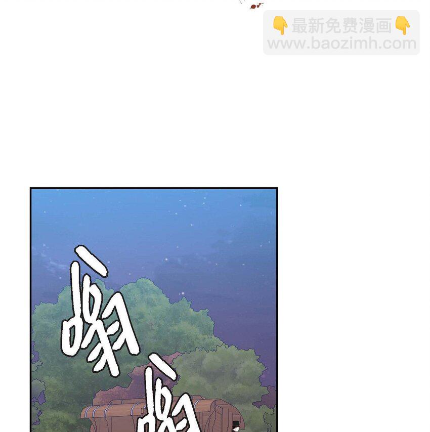 82 婚礼前夕(1/2)-第82话